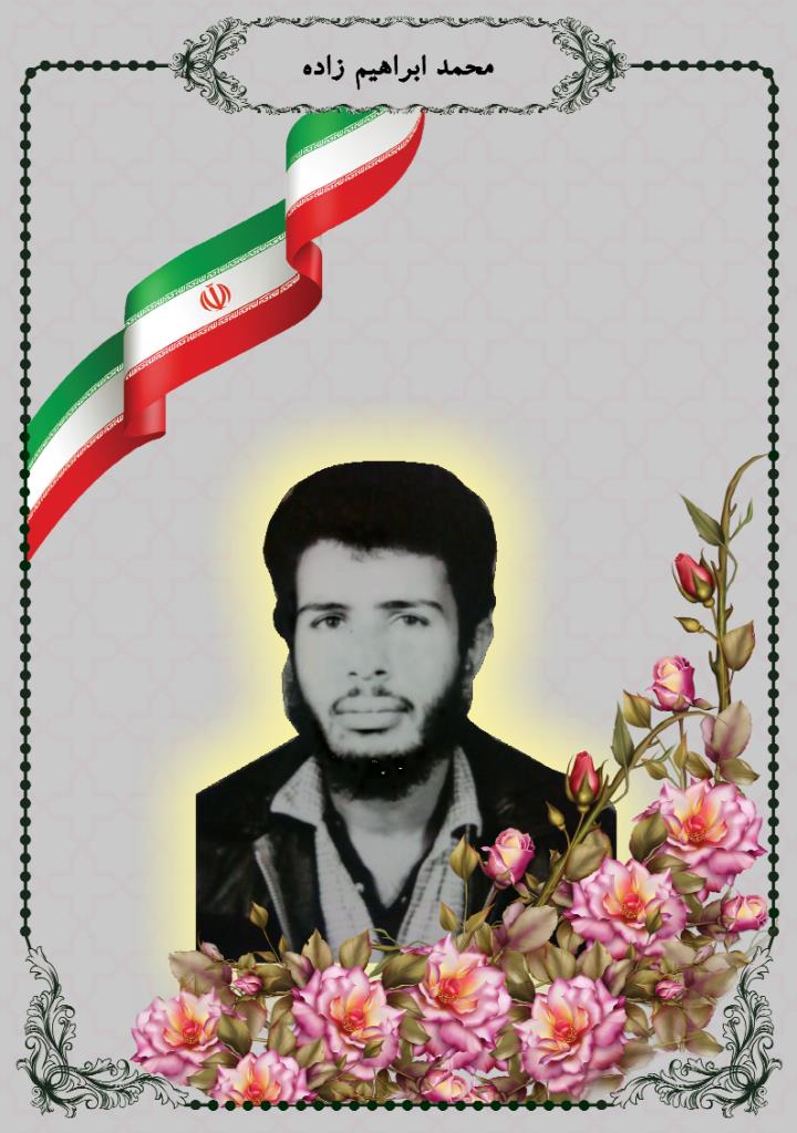 فاقد تصویر